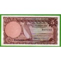 EAST AFRICA P45  5 SHILLINGS XF